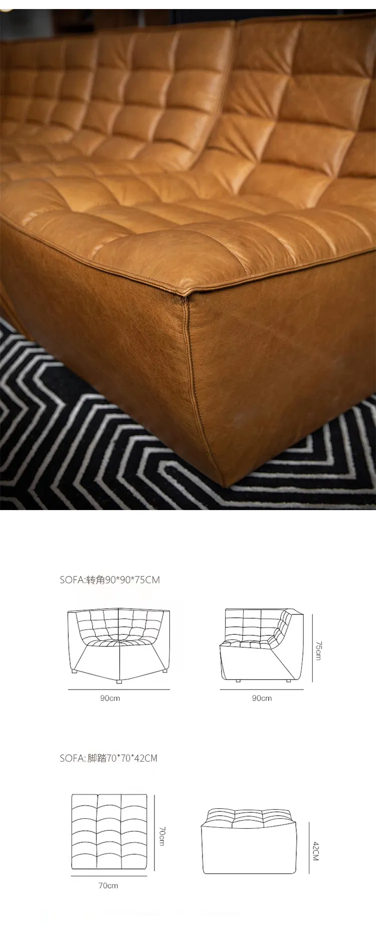 Waffle Sofa Display 6