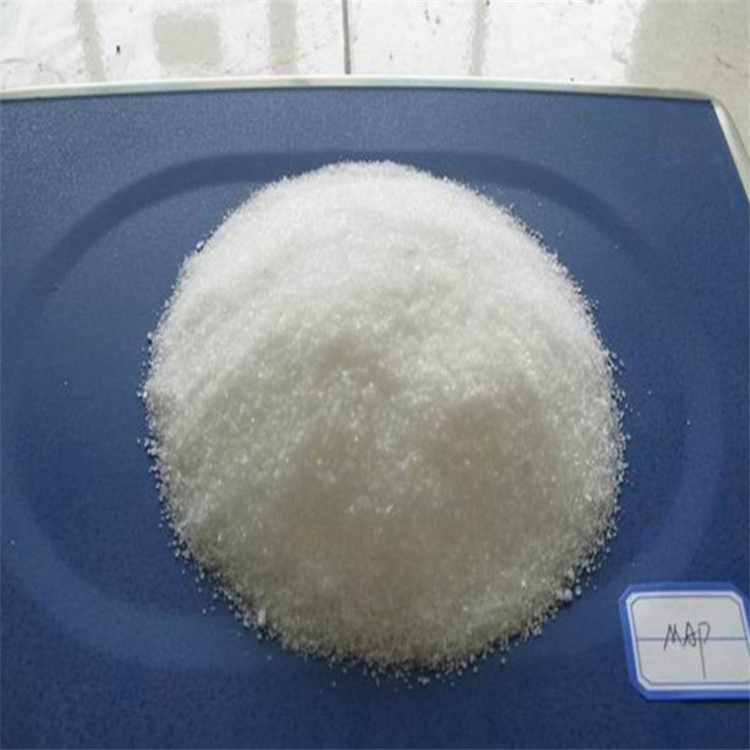 High Purity Map for Food Additive