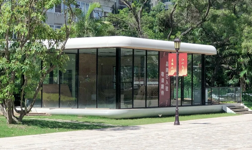 Landscape Integration