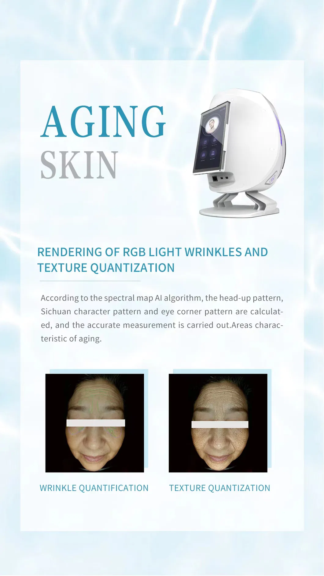 Skin Analyzer 1