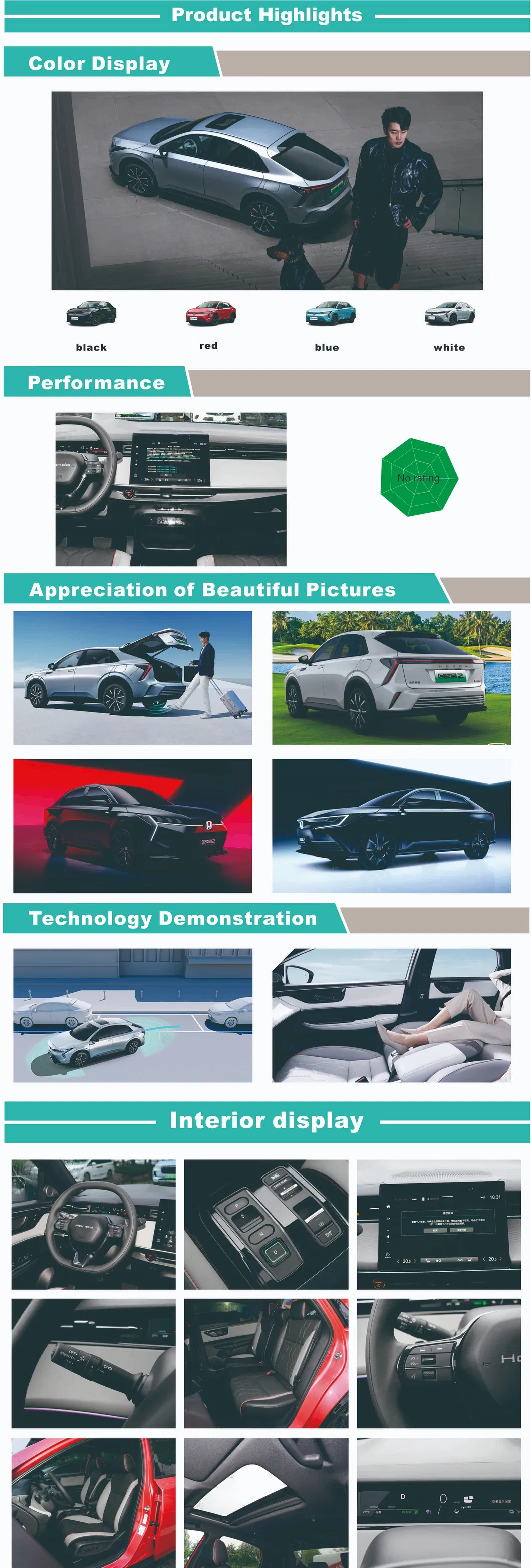 ENS2 Electric Vehicle Exterior