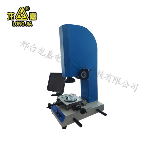 Cable Projector View 3