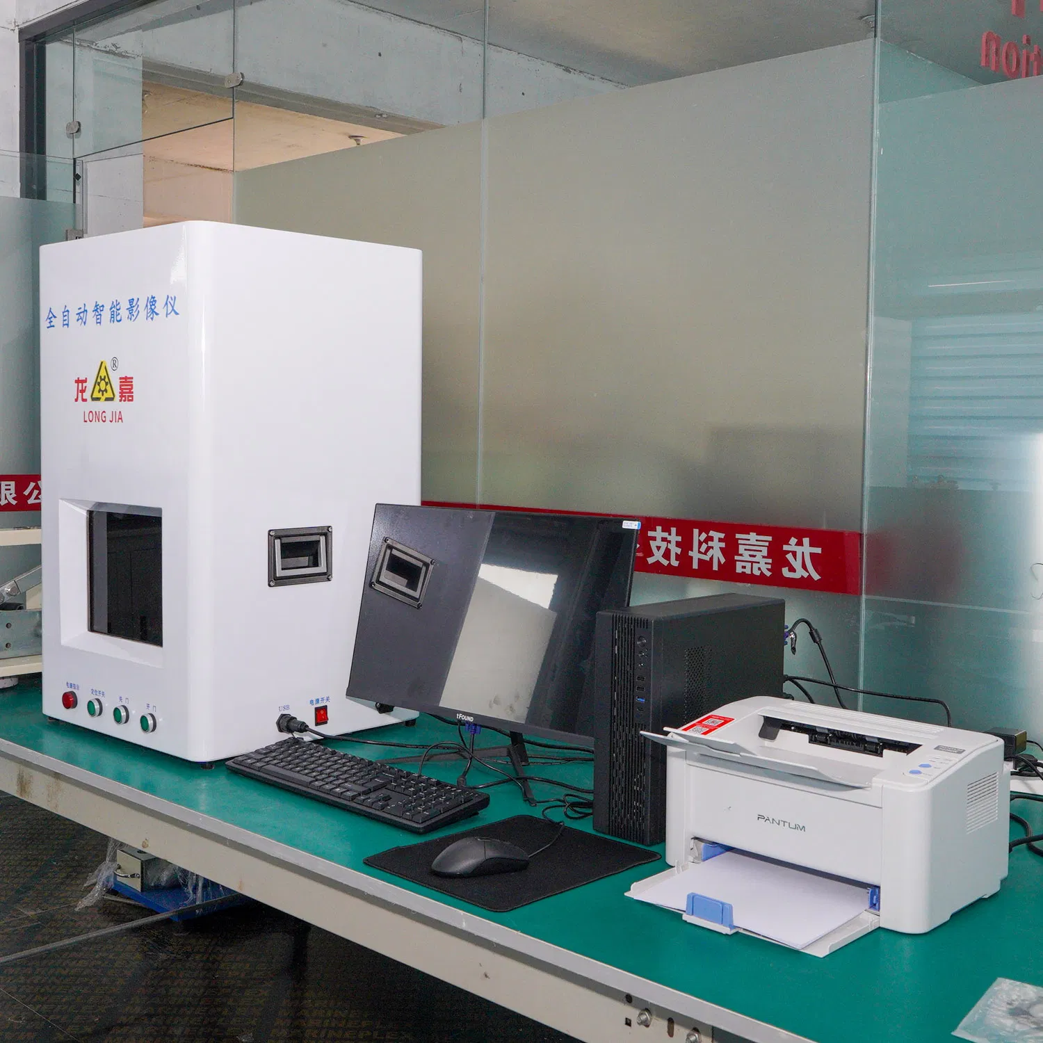 Digital Storage and Traceabilitydigital Wire Mapping Fully Automatic Projectormachine
