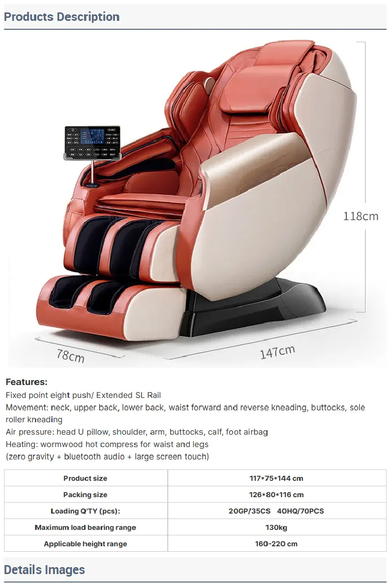 Massage Chair Detail 5