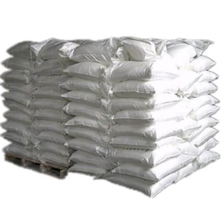 High Purity Map for Food Additive