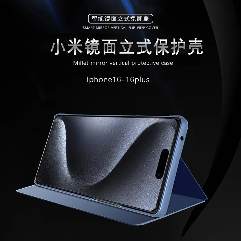 Leather Case 1