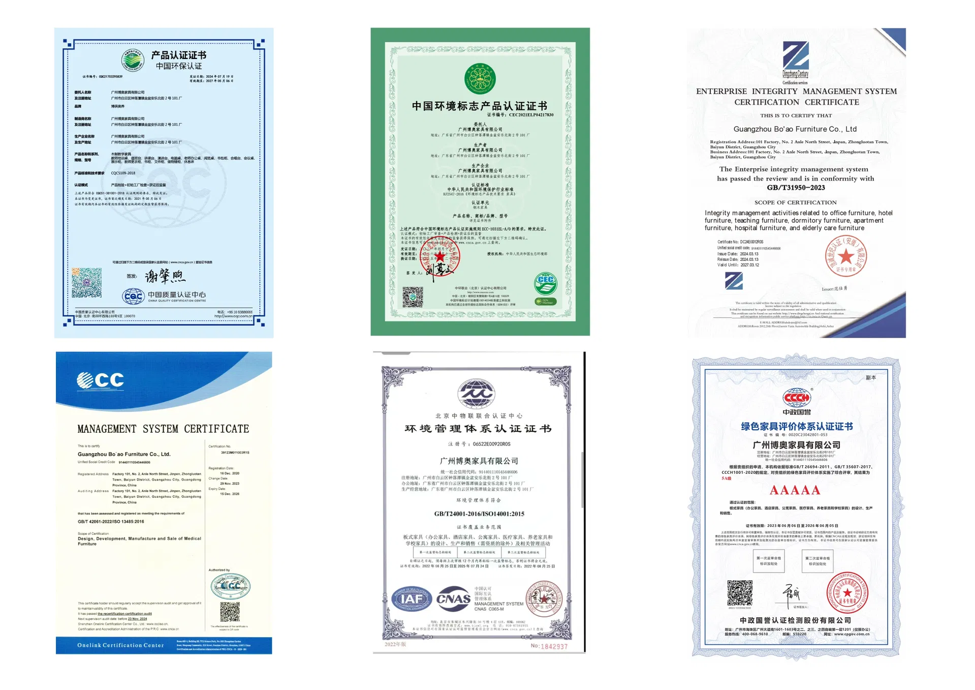 Quality Certifications