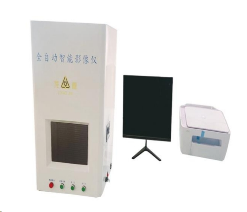 Digital Storage and Traceabilitydigital Wire Mapping Fully Automatic Projectormachine