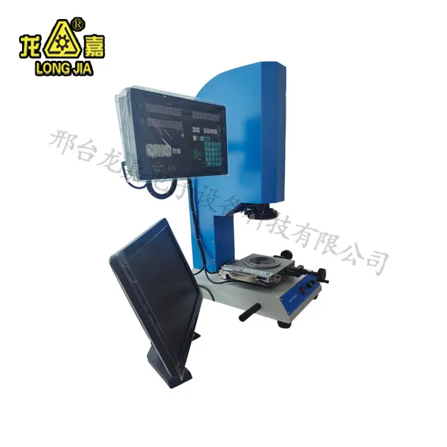 Cable Projector View 1