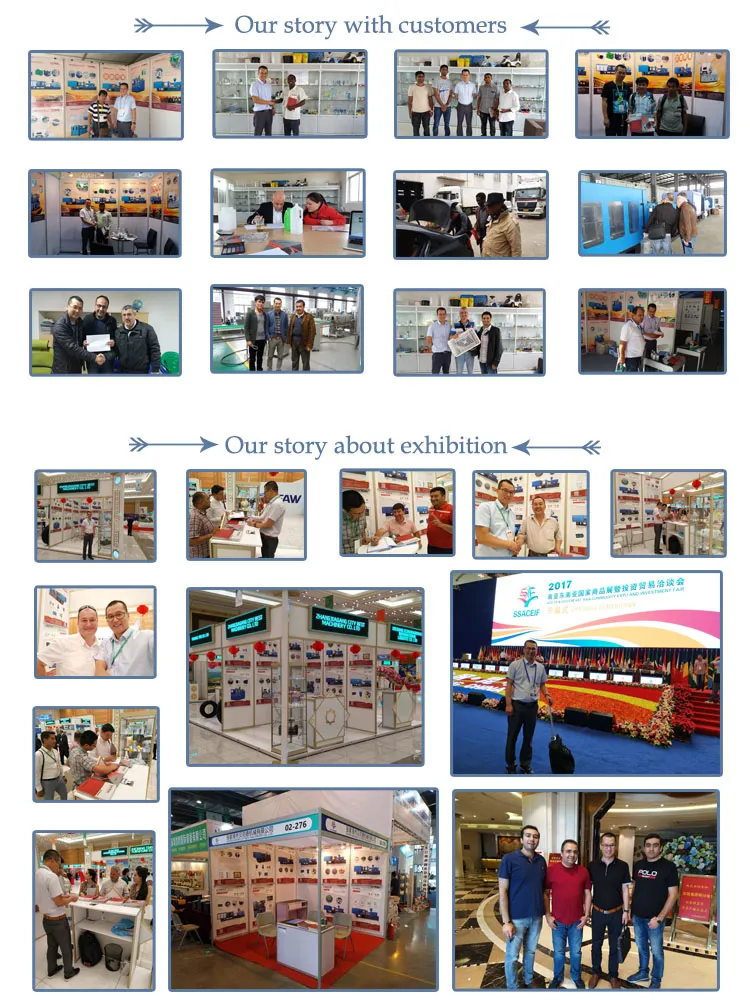 Injection Molding Machine