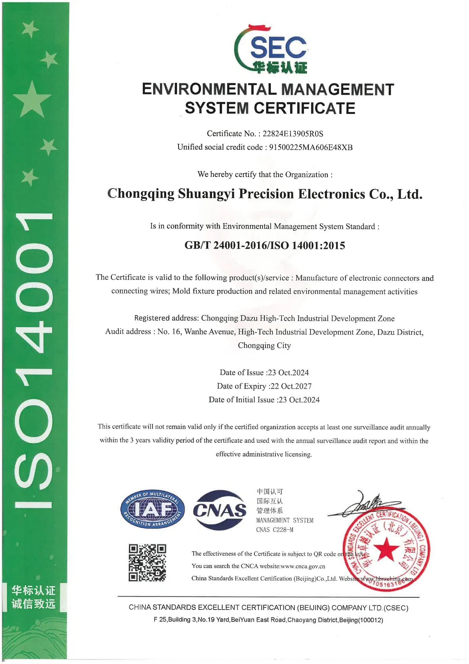 ISO 14001