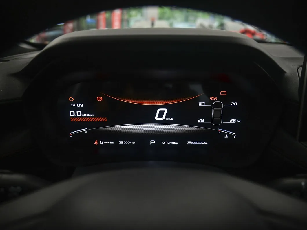 MG5 Sport SUV View 3