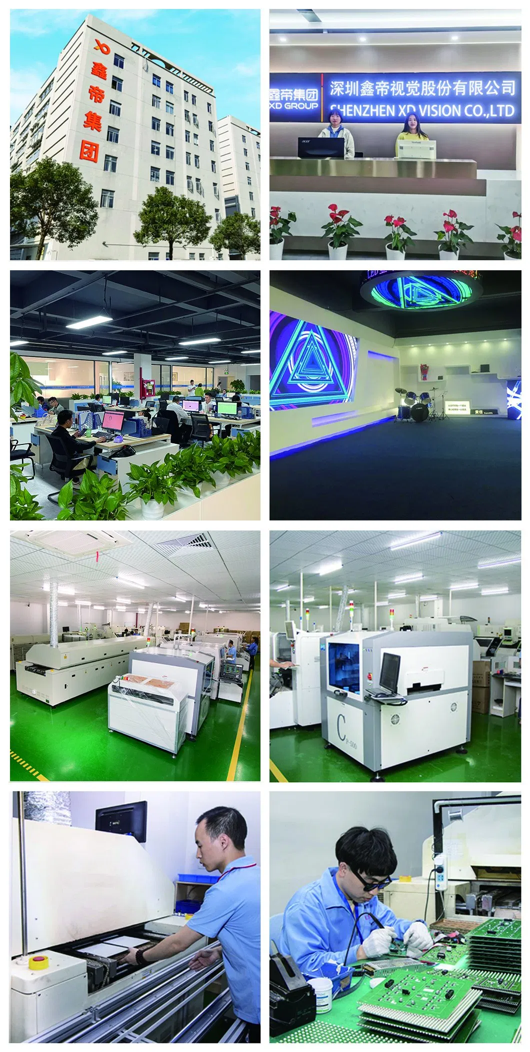 Factory Workshop
