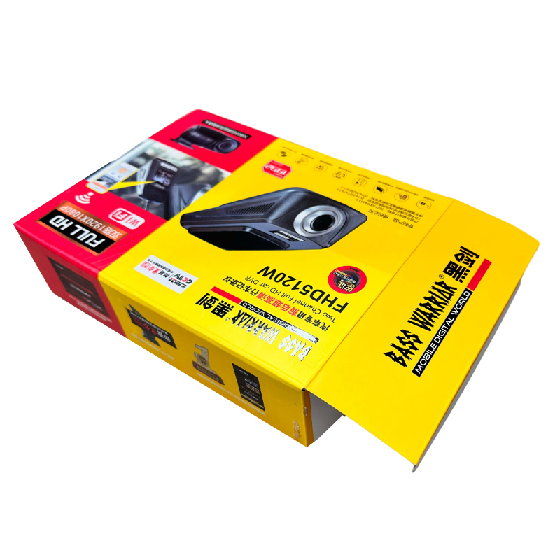 Chic Folding Paper Box for Premium Beauty Product Presentation