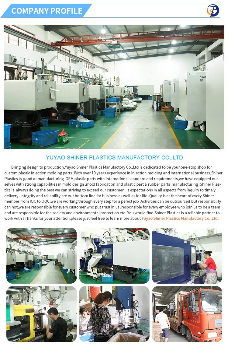 Production Facility 1