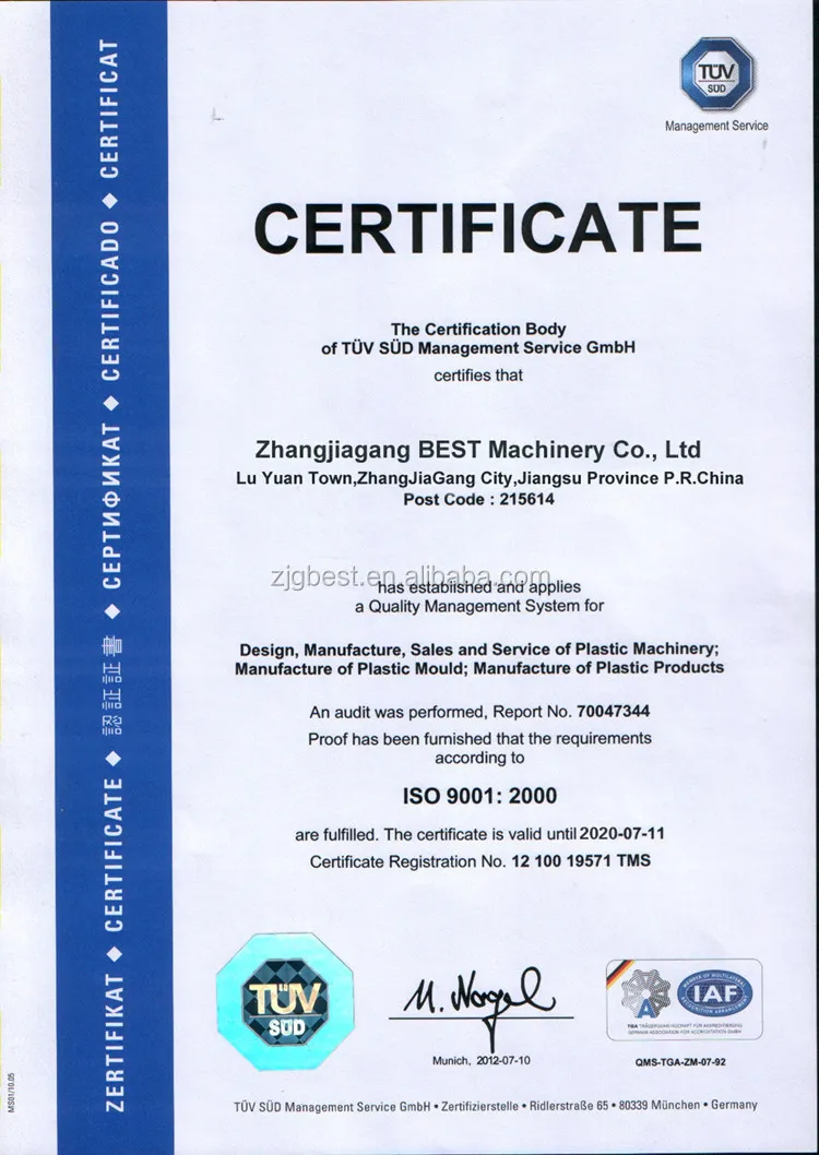 Injection Molding Machine