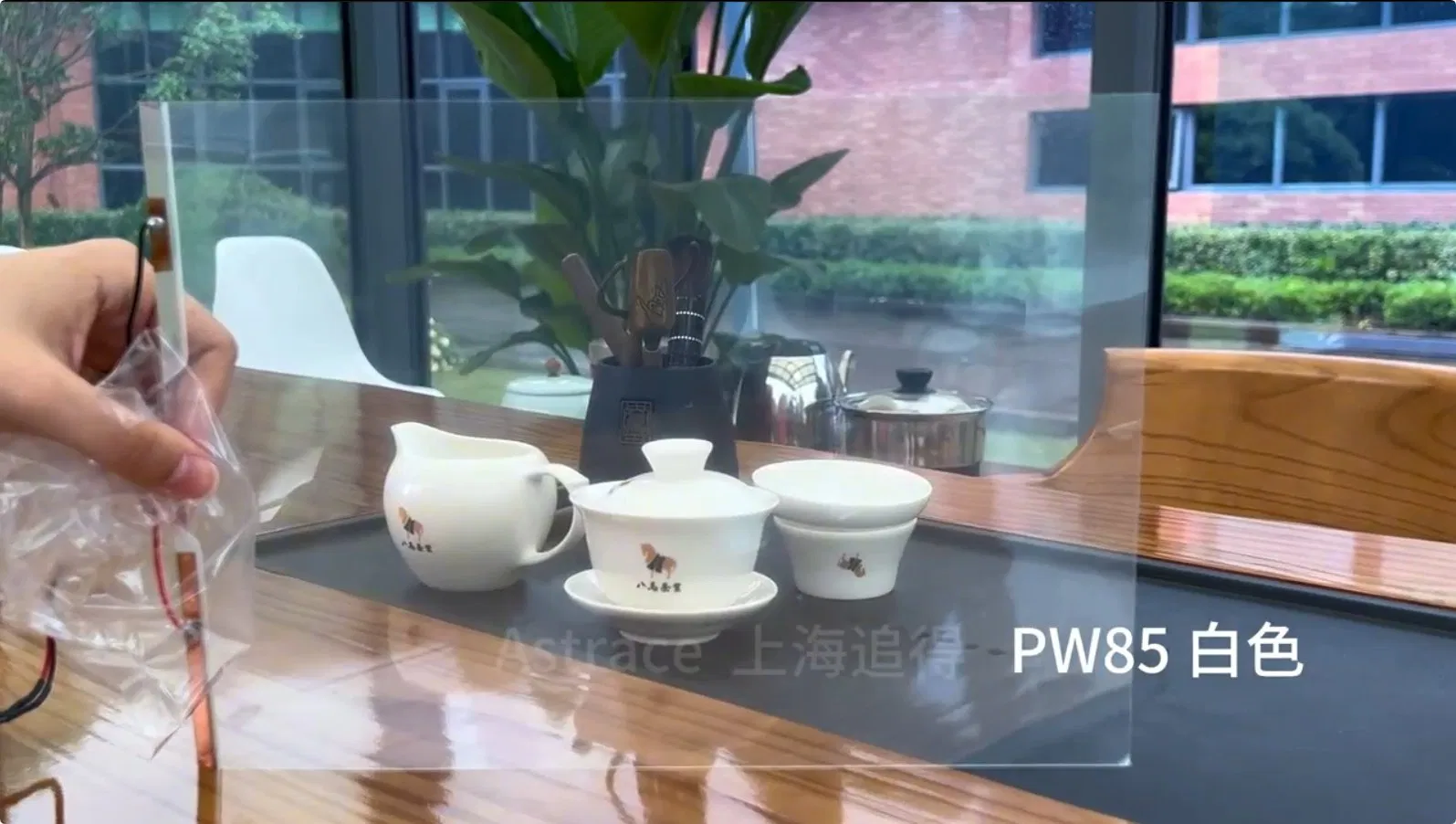 Premium 3mdt Astrace Mt35 Intelligent Dimming Film with High Transmittance Infrared Rejection &amp; UV Blocking for Car Sunroof