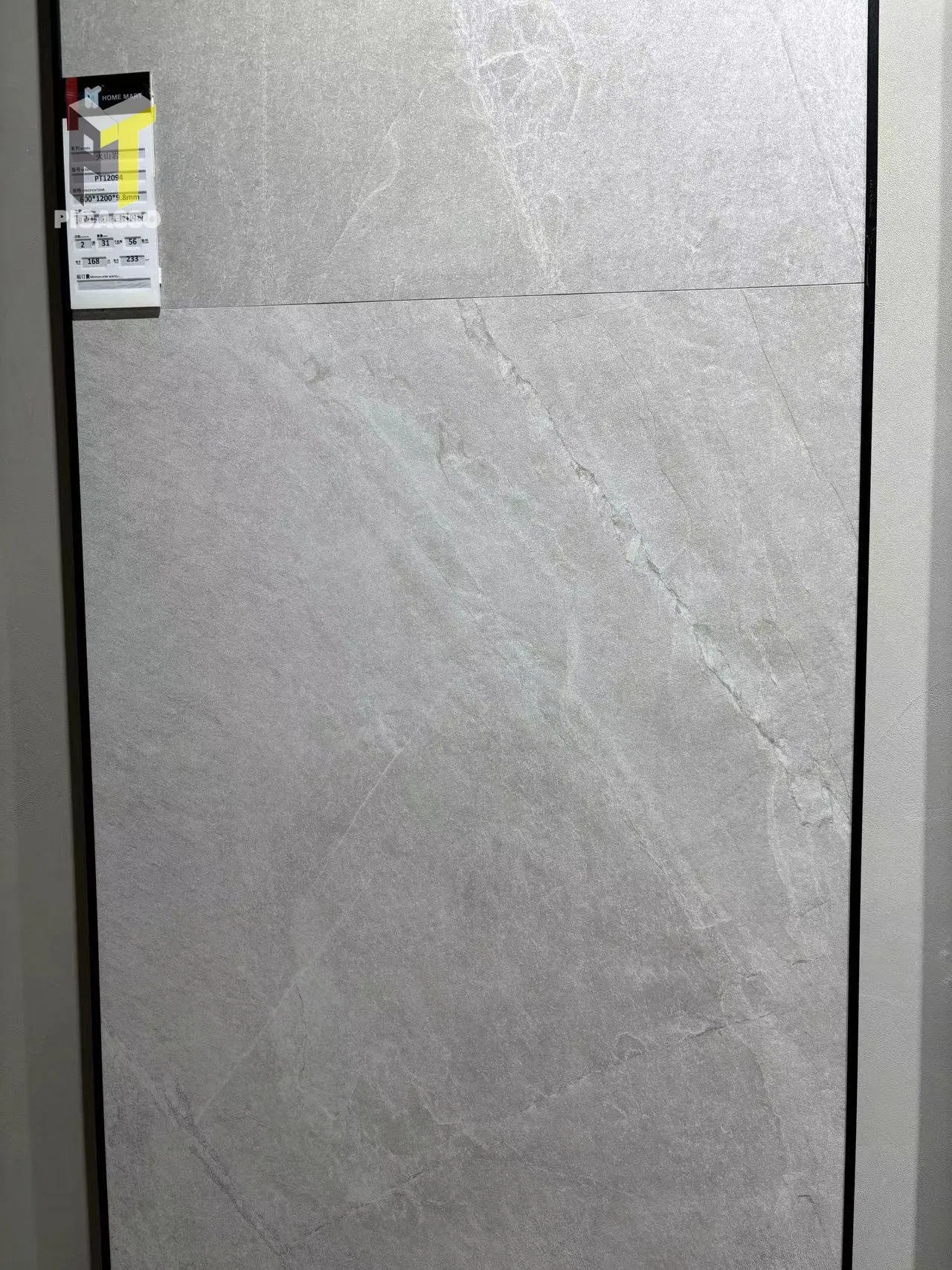 Luxury Feeling Antibacterial Rough Rock Surface Tile with Classic Vintage Charm