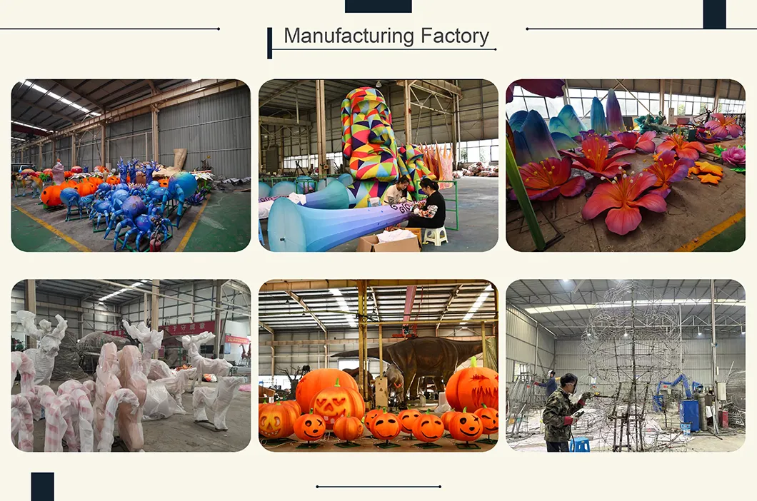 Factory 1