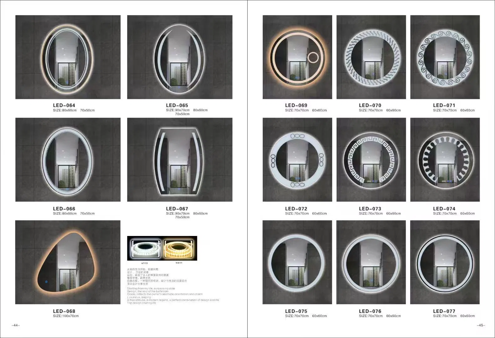Bathroom Mirrors, Magic Mirrors, Espejo, LED Bath Mirrors