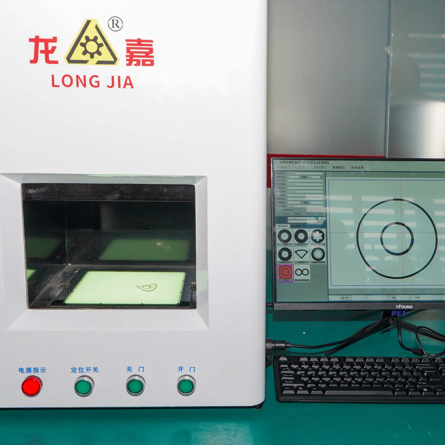 Digital Storage and Traceabilitydigital Wire Mapping Fully Automatic Projectormachine