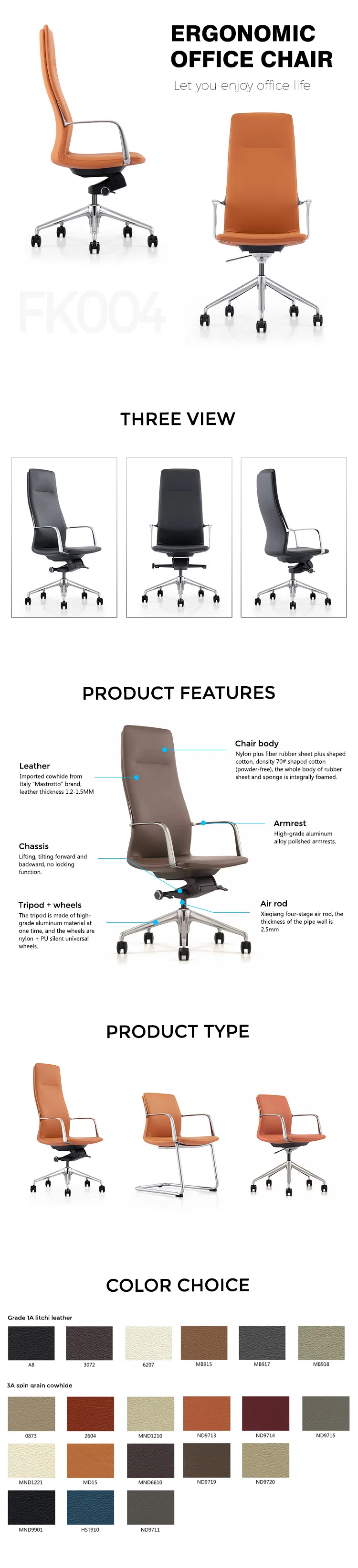 Office Furniture Display 1