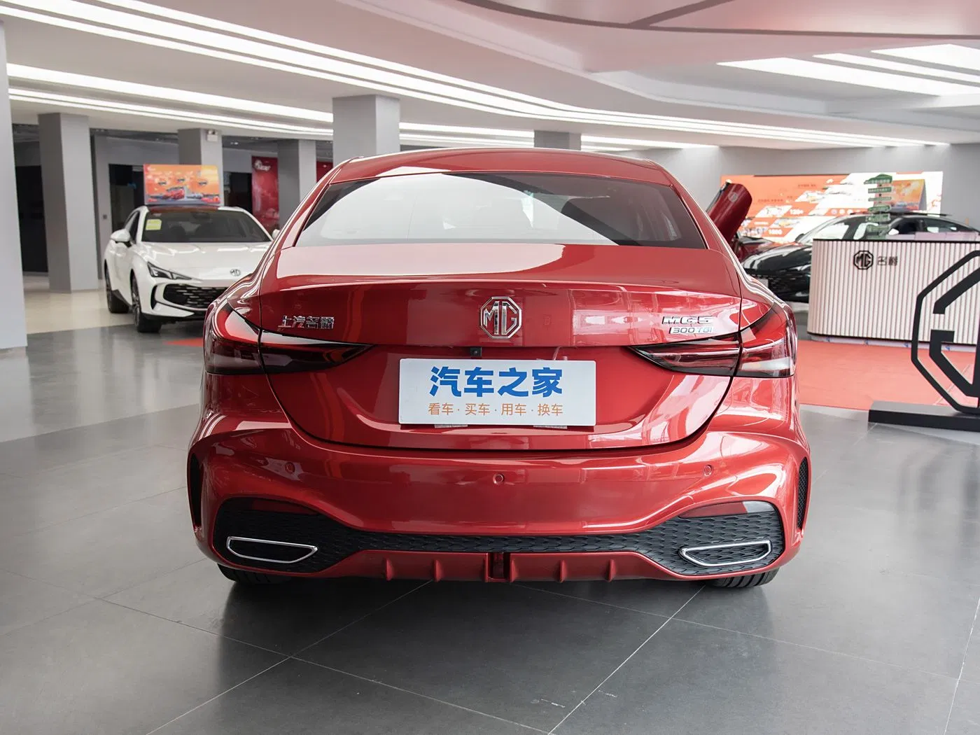 2025 Latest Mg5 Gasoline/Petrol at 4X2/2WD Luxury Sport SUV Car