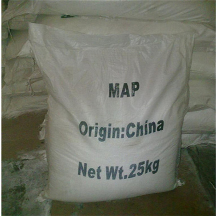 High Purity Map for Food Additive