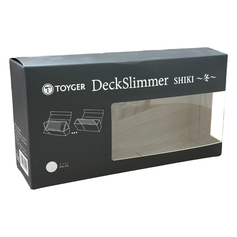 Chic Folding Paper Box for Premium Beauty Product Presentation