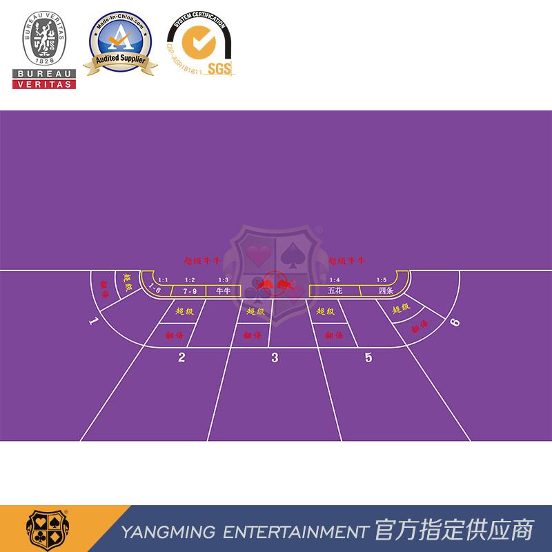 6 No 4 Super Bull Poker Card Game Mini Casino Layout