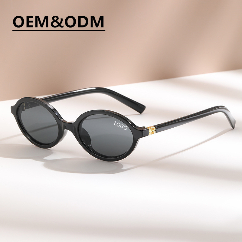 Star Style Narrow Frame Retro Oval Tortoiseshell Frame, Women's Sunshade and UV Resistant Sunglasses