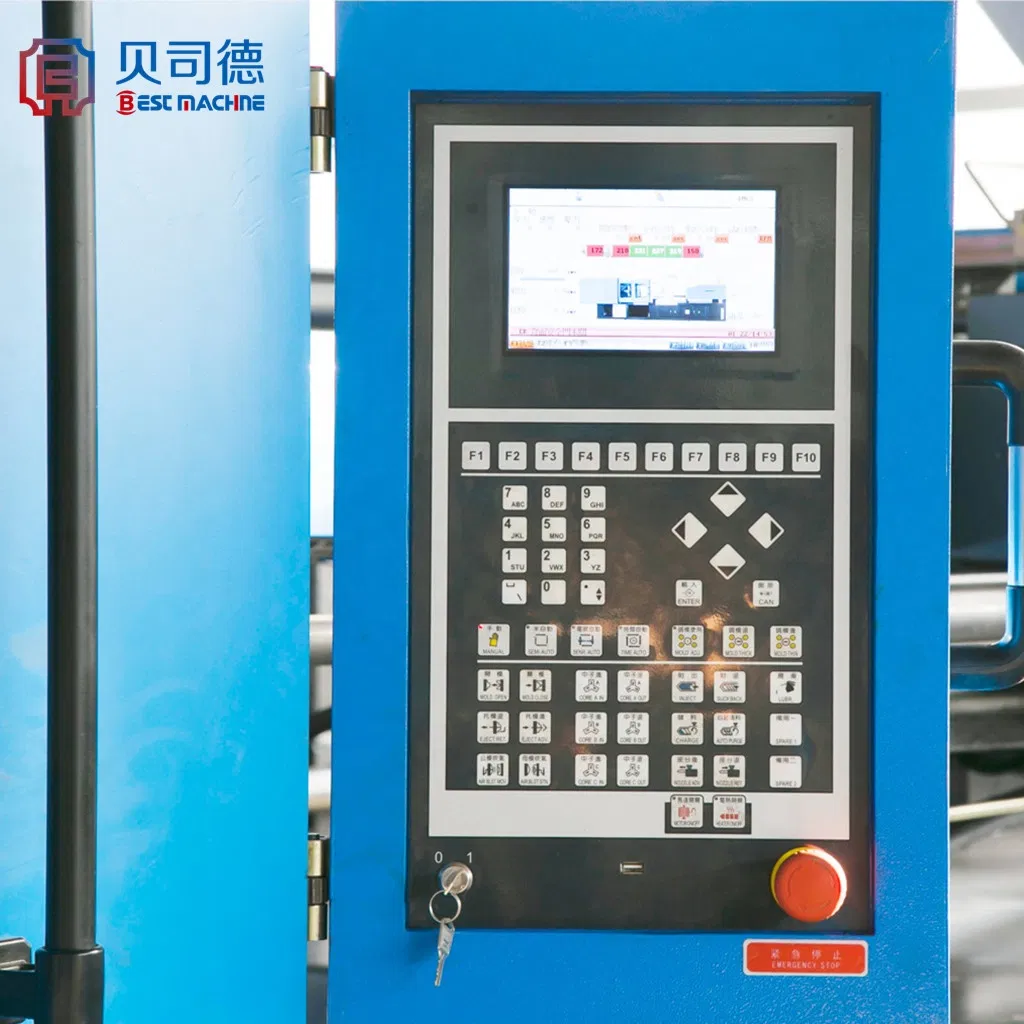 Injection Molding Machine