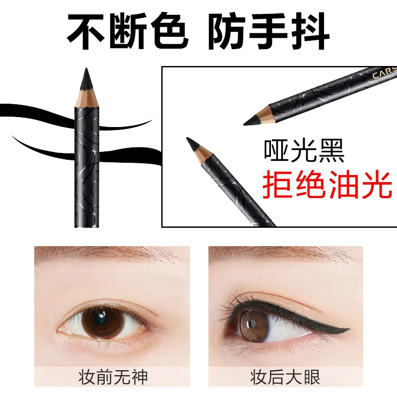 Wooden Eyeliner Makeup Tool