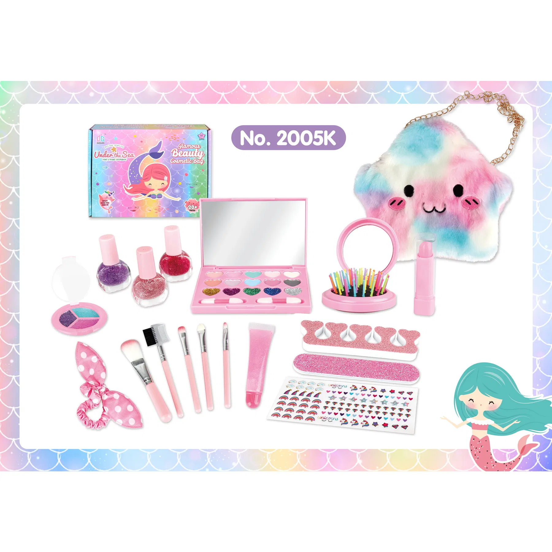 Makeup Toy 5