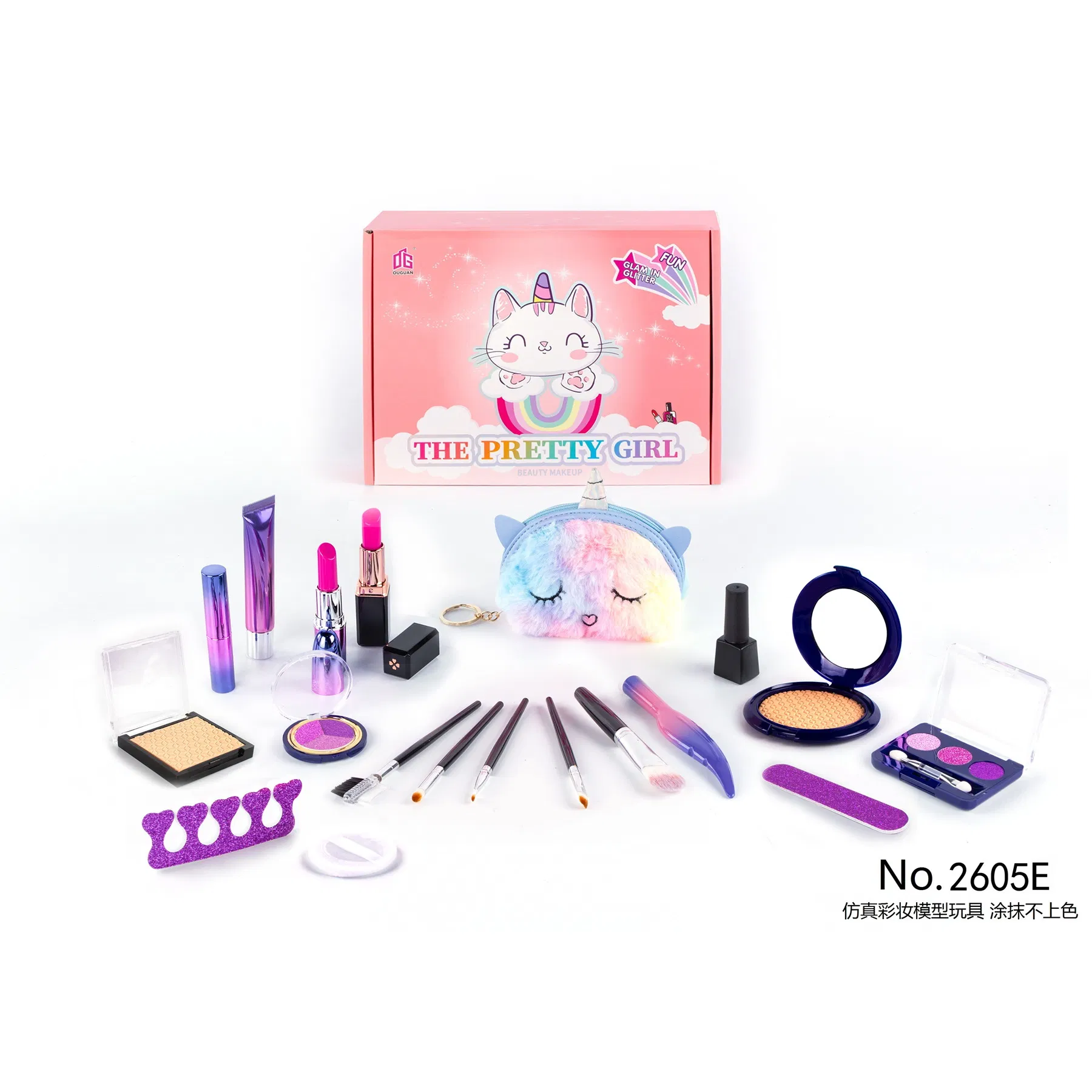 Makeup Toy Set for Creative Kids' Playtime