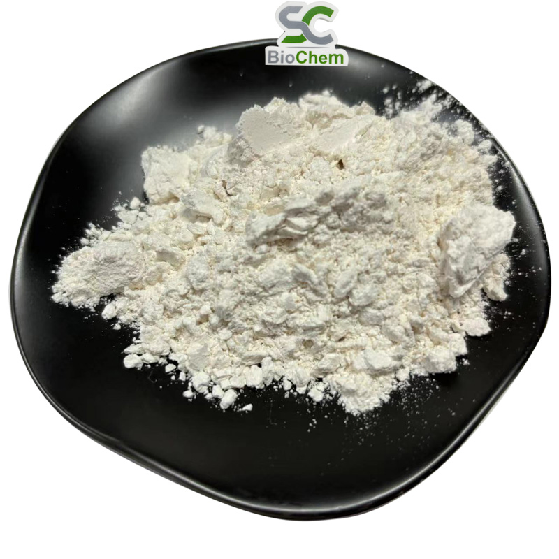 Food Grade 5 Htp Powder Herbal Plant Extract 10%~ 98% Griffonia Simplicifolia Seed Extract 5-Hydroxytryptophan Pharmaceutical