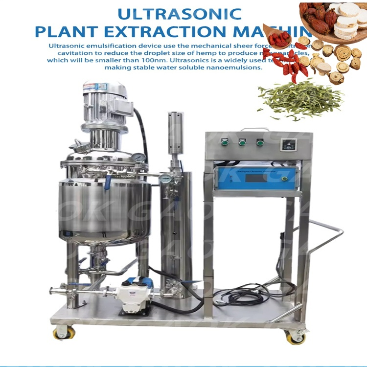 Laboratory Equipment Ethanol Ultrasonic Extractor Natural Pigment Lycopene Extraction Machine for Sale