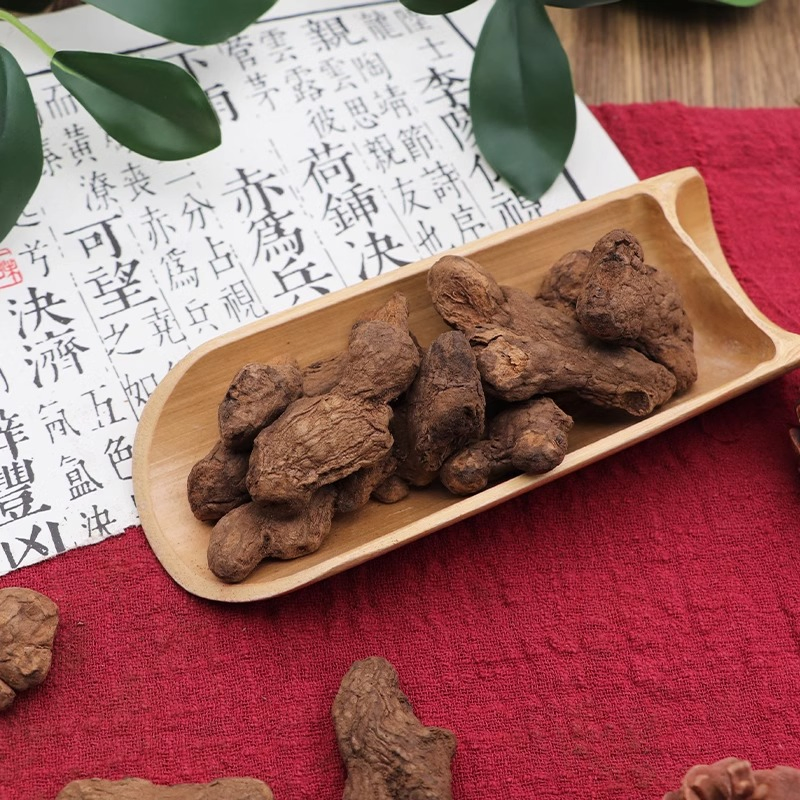 Standardized Black Ginger Extract 10% 5, 7-Dimethoxyflavone Premium Kaempferia Parviflora Extract for Nutraceutical &amp; Cosmetic Applications