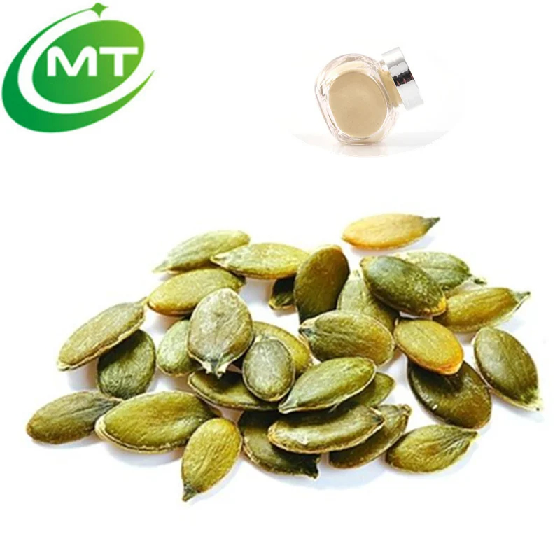 Food Grade Plant Extract Powder Cucurbita Pepo Powder Pumpkin Seed Extract