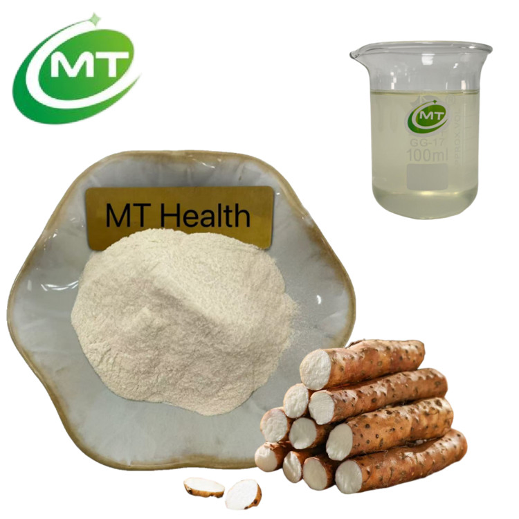 Vegan Plant Extract Herbal Extract Dioscorea Extract Diosgenin Rich Wild Yam Extract