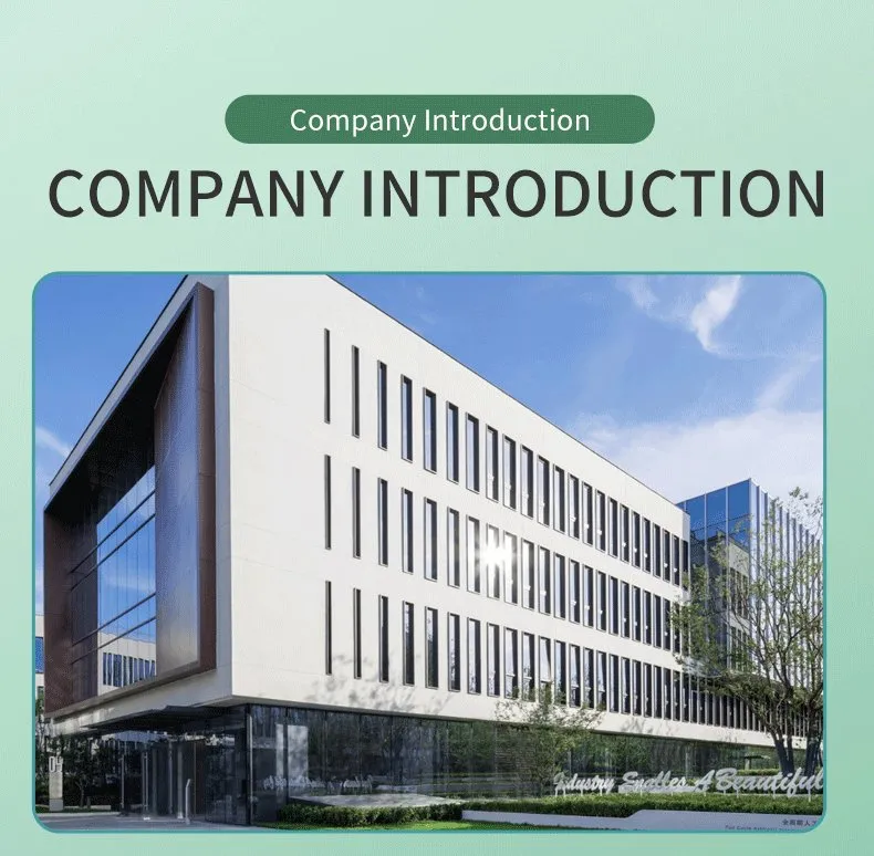 Shiitake Extract Detail 4