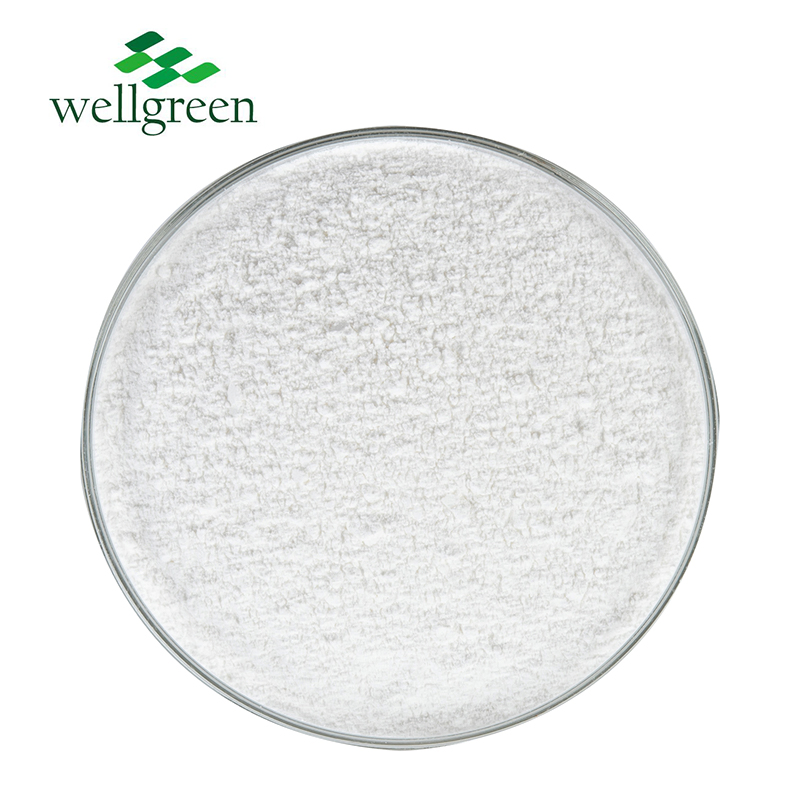 Whitening Cream Cosmetic Grade CAS 36062-04-1 Turmeric Extract 95% Tetrahydrocurcumin