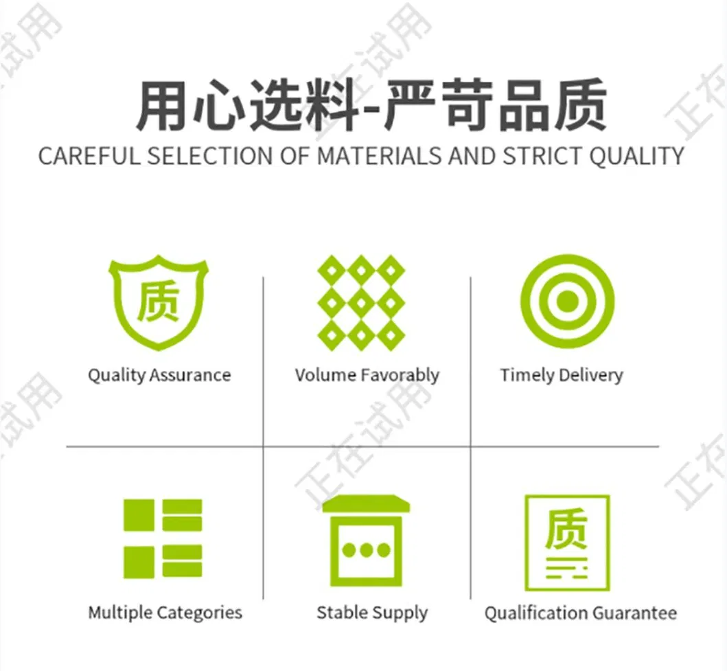 Buchu Leaf Extract 4:1 10:1