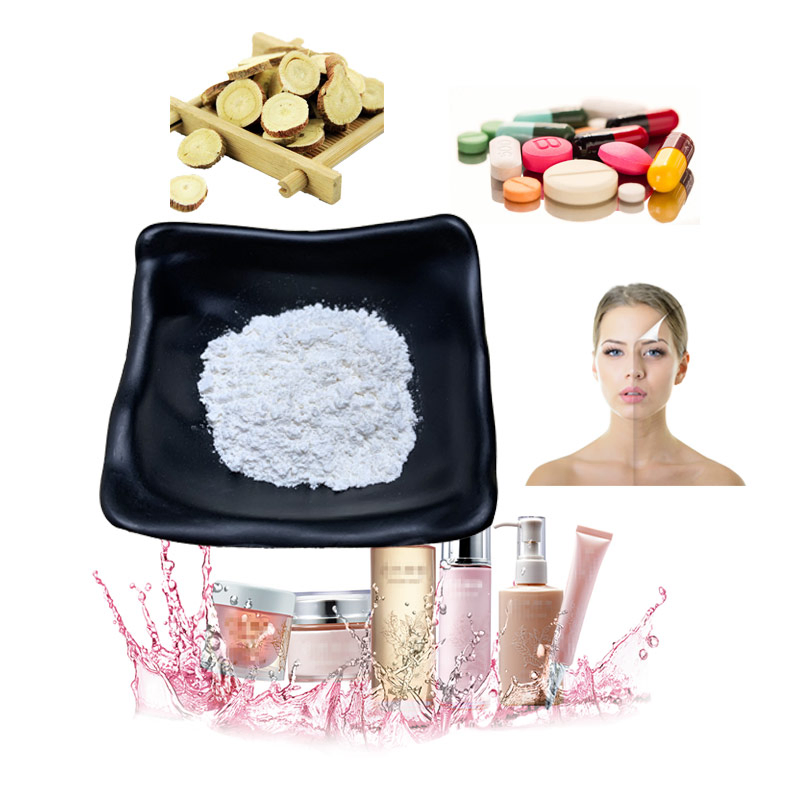 Herbal Extract Natural Cosmetic Ingredient 90% Glabridin Powder Plant Extract