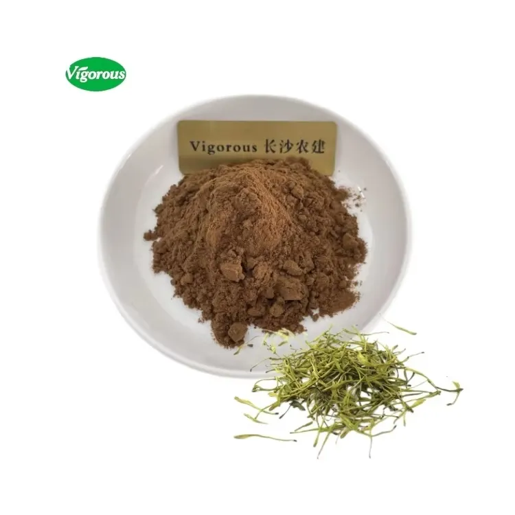 Wild Honey Suckle Extract