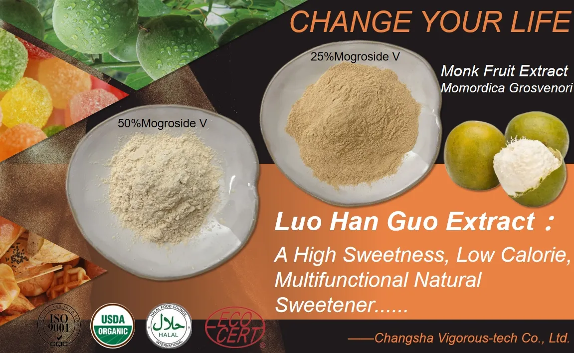 Luo Han Guo Extract Powder
