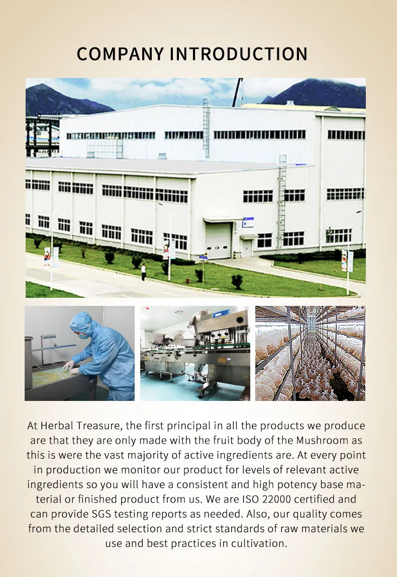 Organic Agaricus Blazei Extract Powder Pure Form