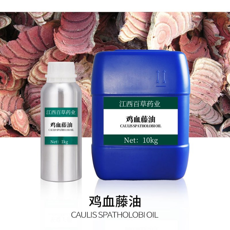 Caulis Spatholobi Oil Herbal Plant Essential Oil