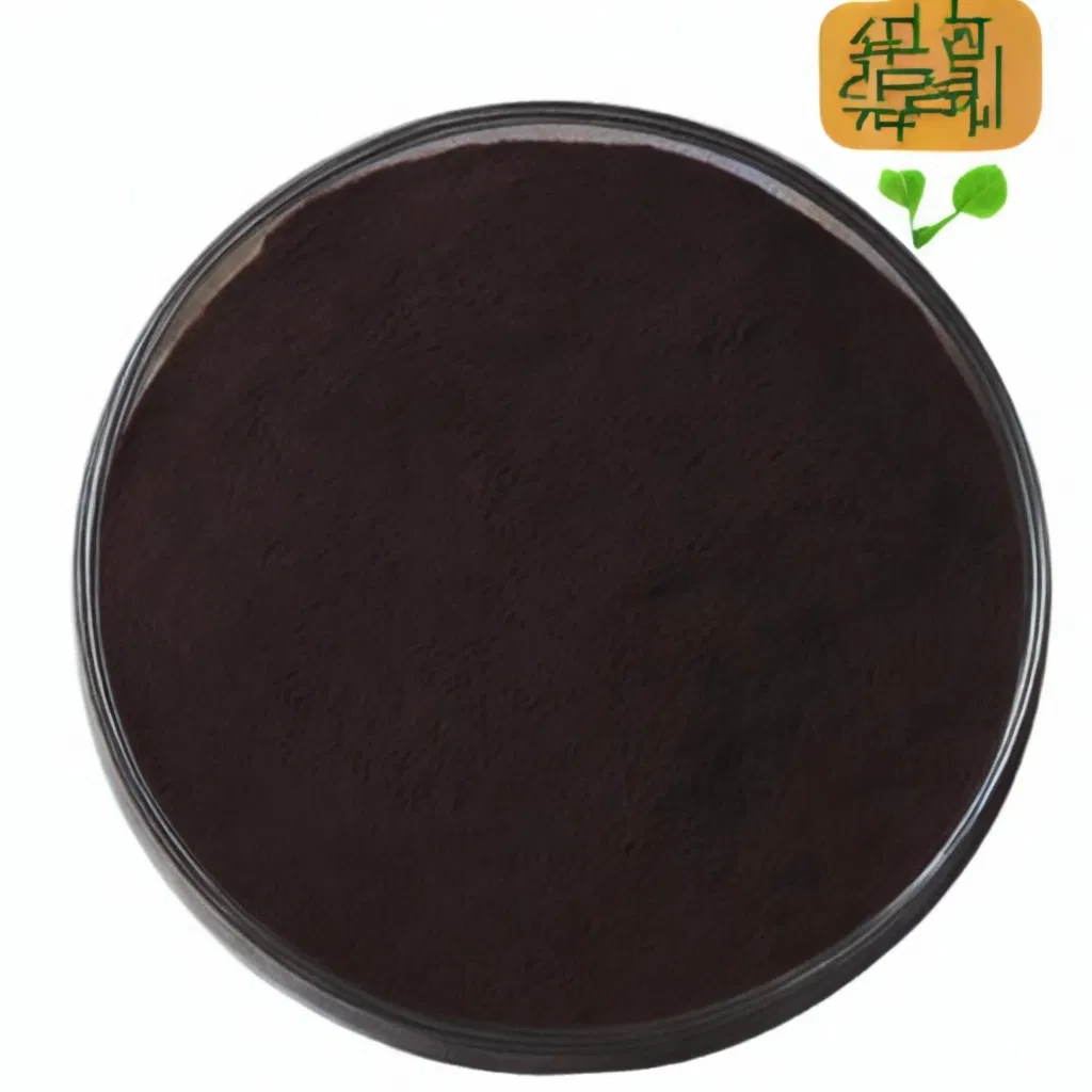 Black Rice Seed Extract
