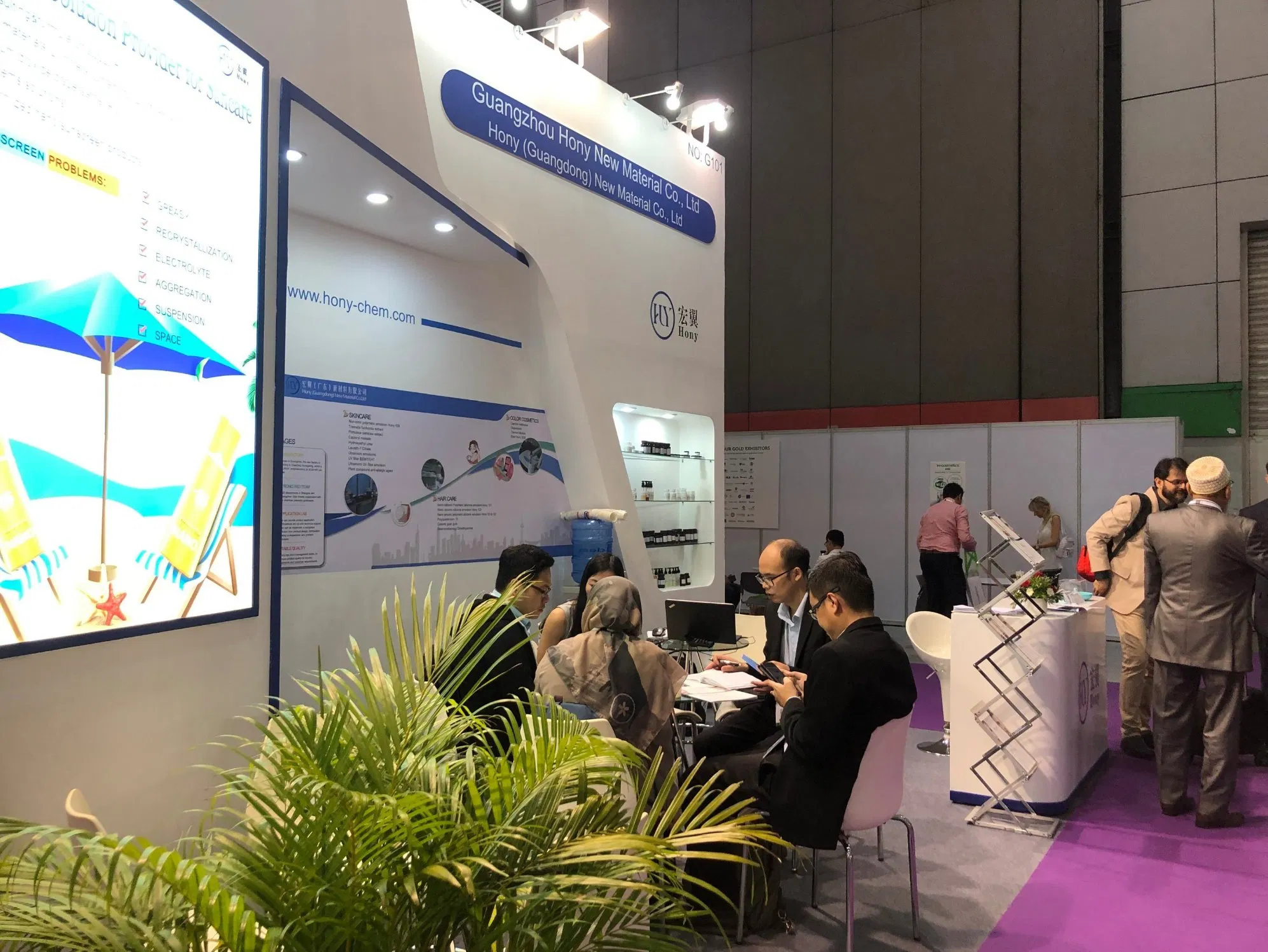 Terminalia Chebula Fruit &amp; Cnidium Monnieri Fruit Extract &amp; Portulaca Oleracea Extract &amp; Paeonia Suffruticosa Root Extract